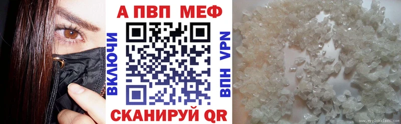 Где купить Дербент ГАШ  Марихуана  Cocaine  Мефедрон 