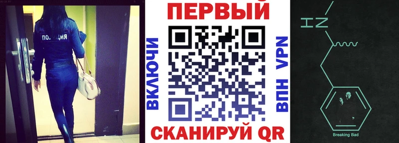 где купить наркотик  Дербент  Амфетамин VHQ 