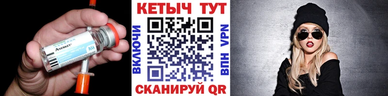КЕТАМИН ketamine  мега ссылки  Дербент 