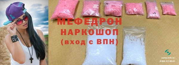 гашишное масло Абдулино