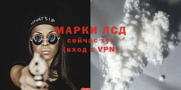 гашишное масло Абдулино