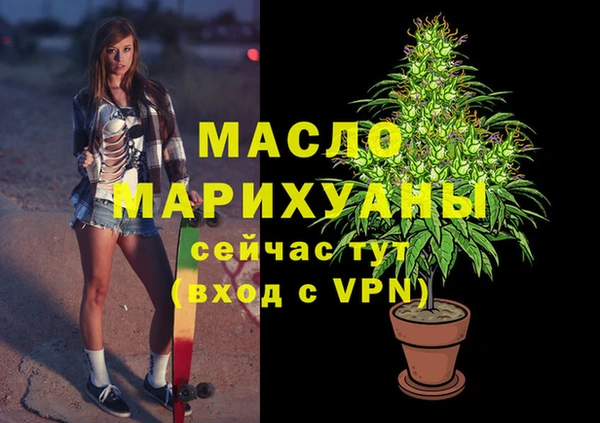 кокс Великий Новгород