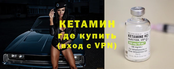 гашишное масло Абдулино