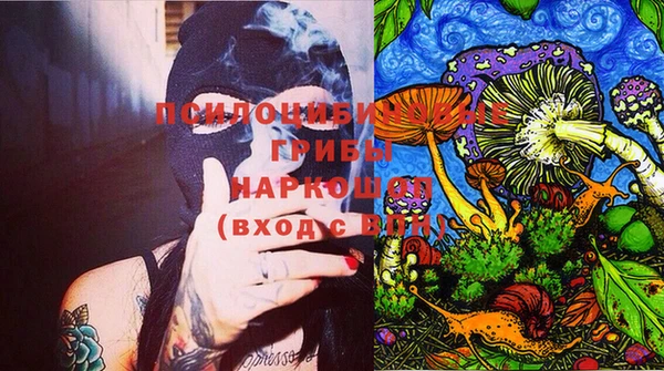 гашишное масло Абдулино