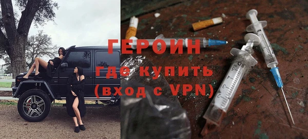 таблы Абаза