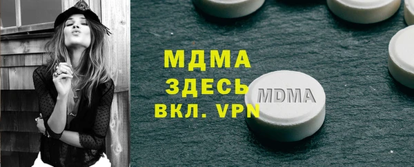 гашишное масло Абдулино