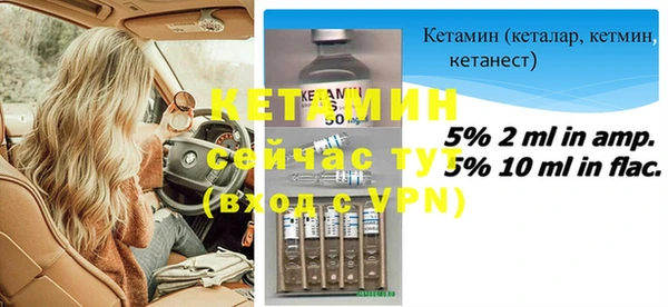 гашишное масло Абдулино