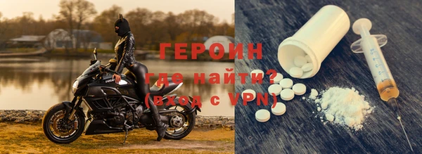 гашишное масло Абдулино