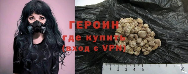 гашишное масло Абдулино
