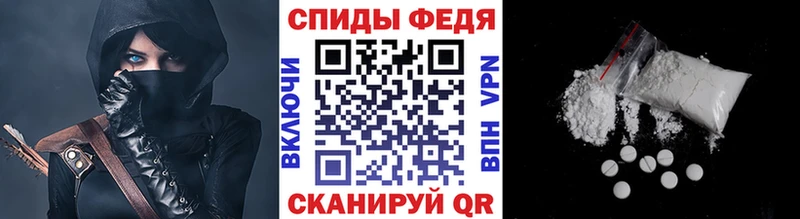 Метамфетамин Декстрометамфетамин 99.9%  Дербент 