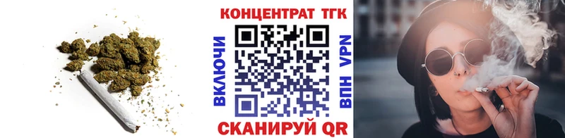 Дистиллят ТГК гашишное масло  blacksprut tor  Дербент 