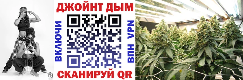 что такое наркотик  Дербент  Каннабис гибрид 